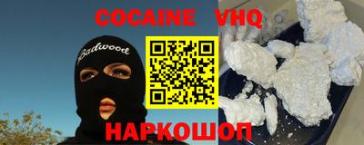 крисы Славгород