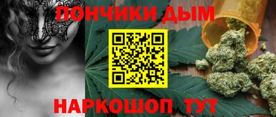 амфетамин Сланцы