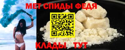 шишки Славянск-на-Кубани