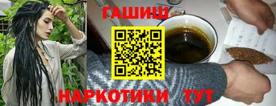 крисы Славгород