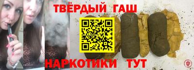 крисы Славгород