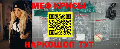 шишки Славянск-на-Кубани