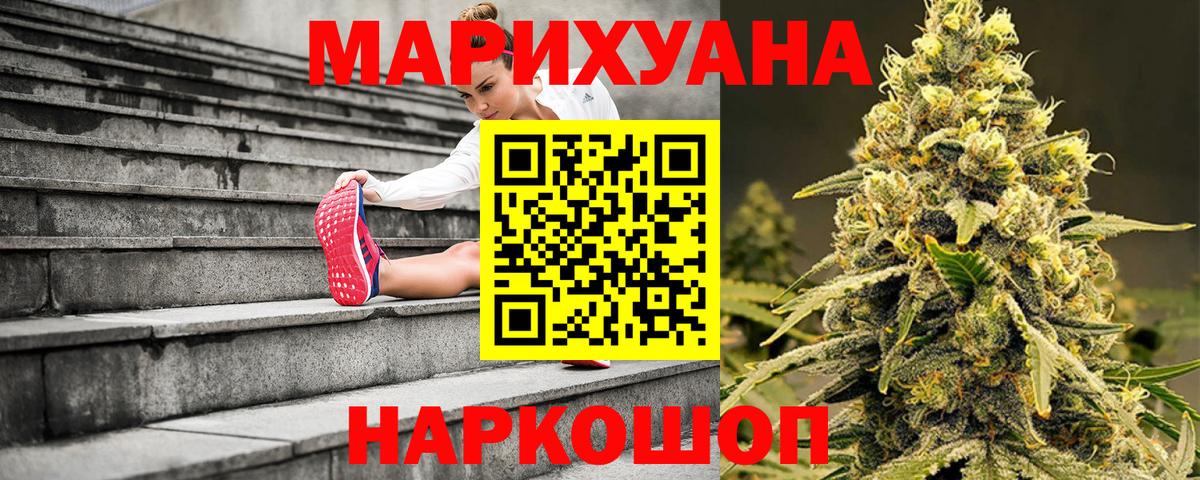 Кетамин Саров